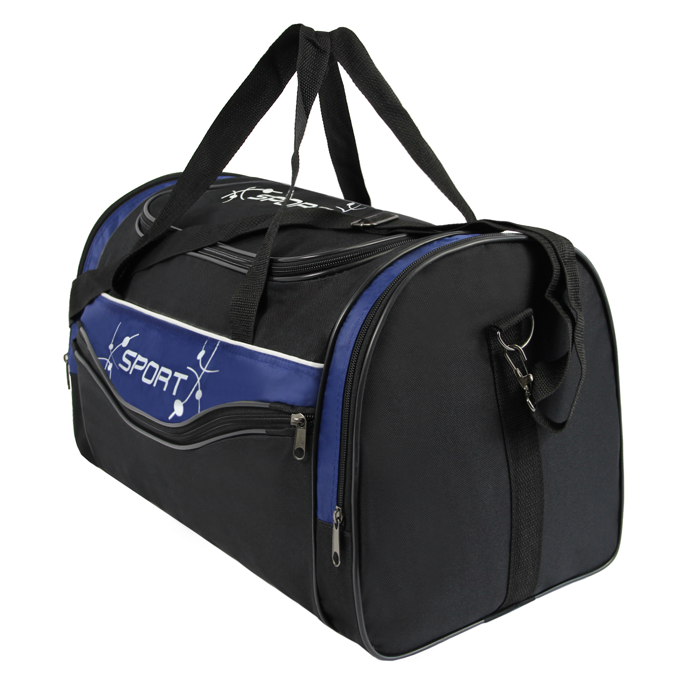 Спортивная большая, сорт 3 синий