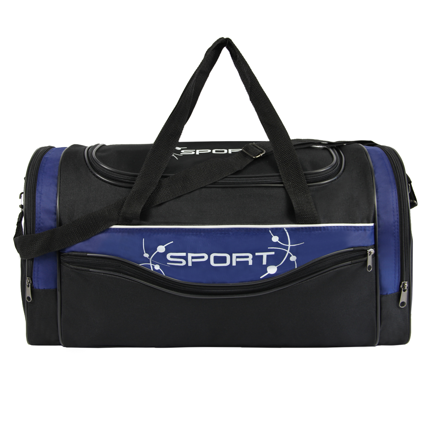 Спортивная большая, сорт 3 синий